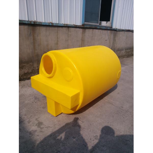 вертикальный химический смешивая танк 250Gallon с крышкой 300mm Crosslinked цилиндрическое