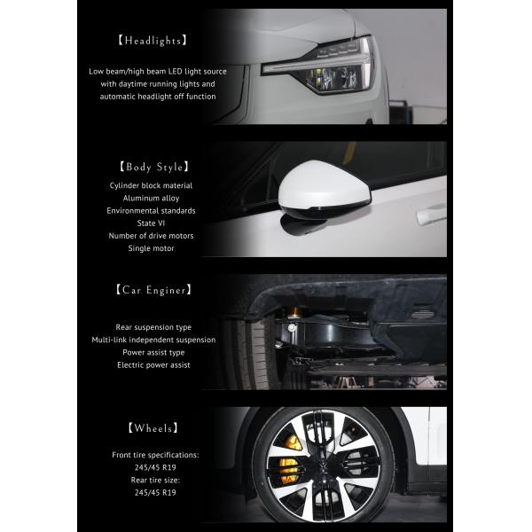 2023 Polestar 2 3 4 Электрический подержанный автомобиль Rideon 100% Электрический автомобиль / Гибридные автомобили Депозит сейчас