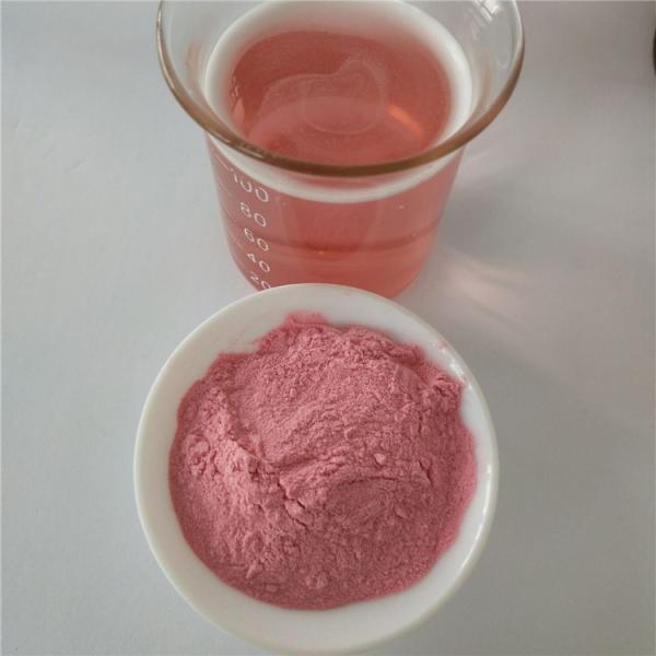 pomegranate juice powder  buy best dried organic pomegranate powder  uses health benefits supplement products for skin