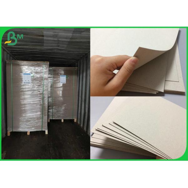 A4サイズの灰色色の複雑なボール紙400gramはゲーム板を作るためにリサイクルした