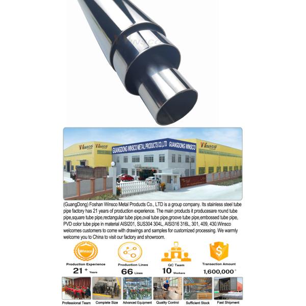 1 3/4 Inch Satin Stainless Steel Pipe 0.8mm-3.0mm Thickness Mirror 44.5mm Inox Round Tube 201 304 316 Grade