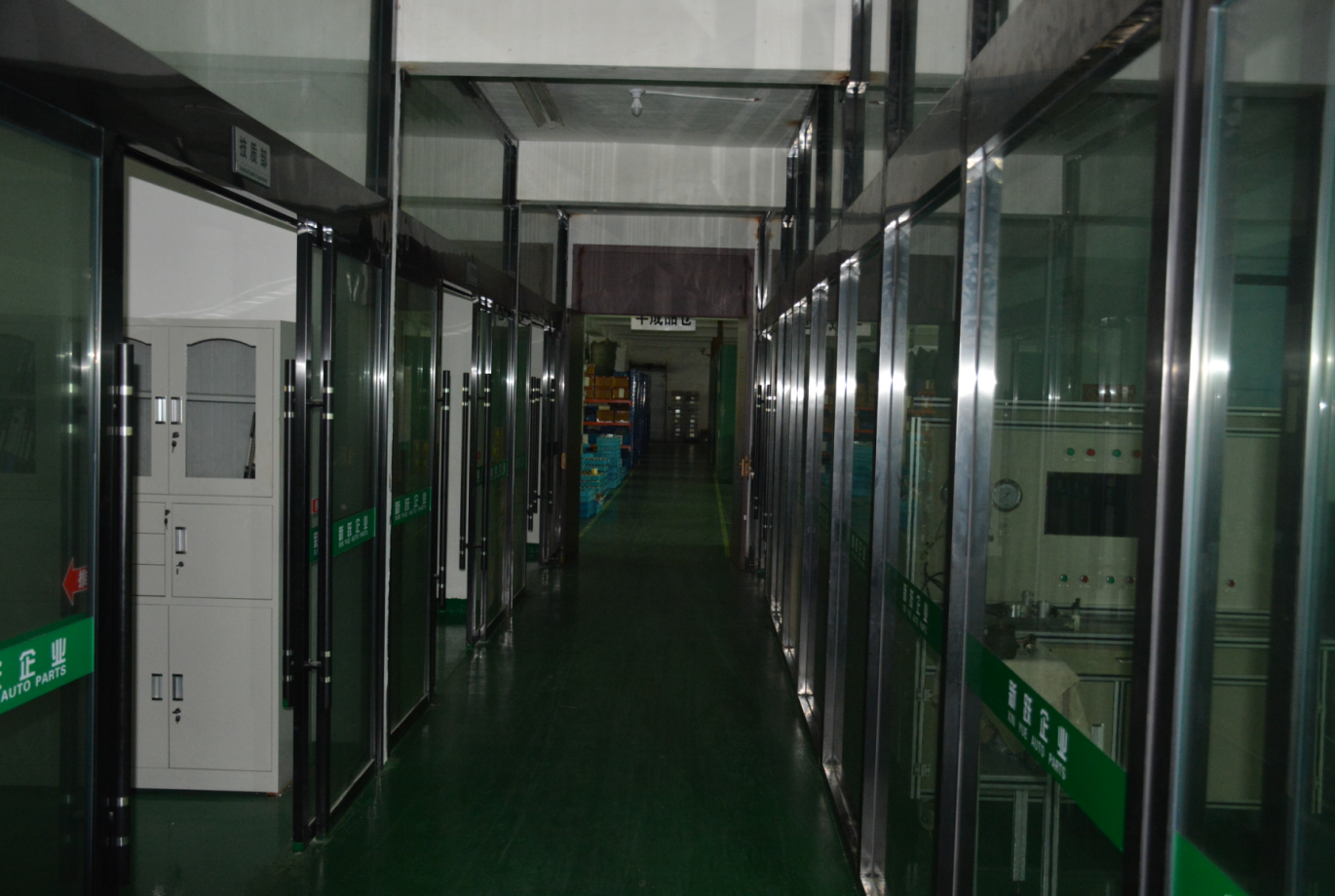 Guangzhou Qichao Machinery Parts Co., Ltd.