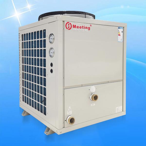 Bomba de calor de alta temperatura Evi da fonte de ar da reunião MD50D R410A 19 anos de aquecedor de água profissional da bomba de calor da produção