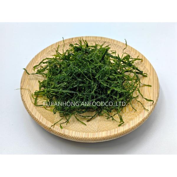 Lightly Salted Prolifera Seaweed Strips Emerald Green 200g Bag Snack or Sushi Dressing