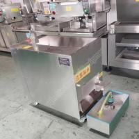 Pelleuse industrielle automatique pour poulet à œufs durs