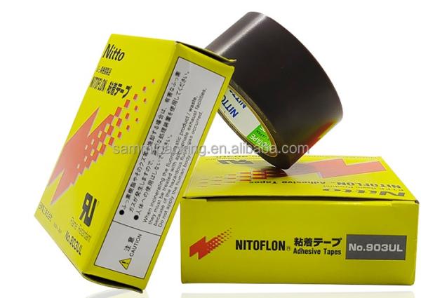 NITTO DENKO Tape High Temperature Resistant Adhesive NITOFLON Waterproof Electrical Tape 903UL