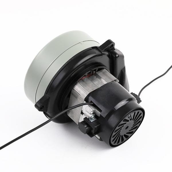 500W Vacuum Cleaner Motor Micro Stepper Motor With Air Duct