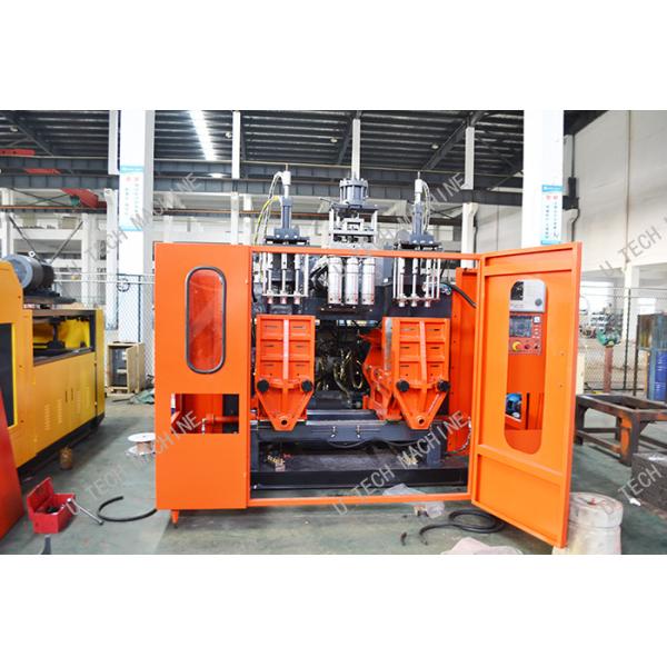 42KW HDPE Blow Moulding Machine 5L Blue Open Top Drum Extrusion 720mm Moving