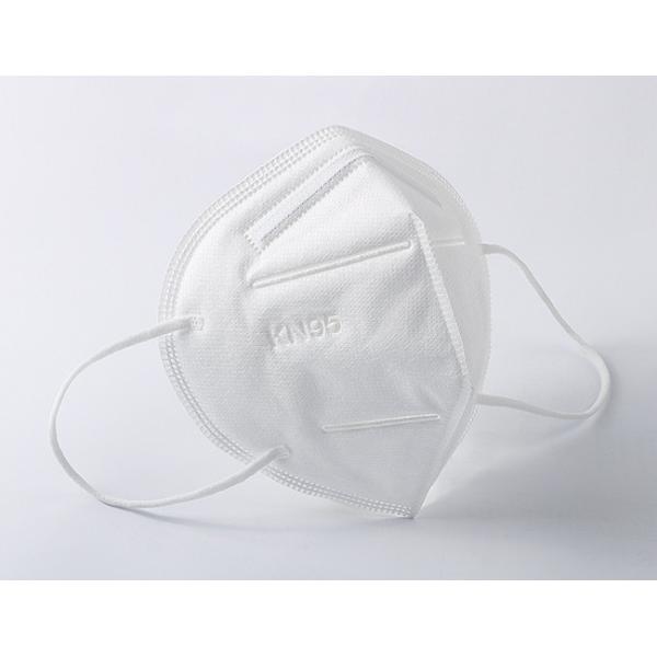 Health Reach 5 Ply Respirator GB2626-2006 KN95 Dust Mask