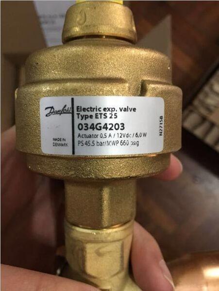 HVAC  Electronic Expansion Valve  ETS AKV Series for Air conditioning and refrigeration systems