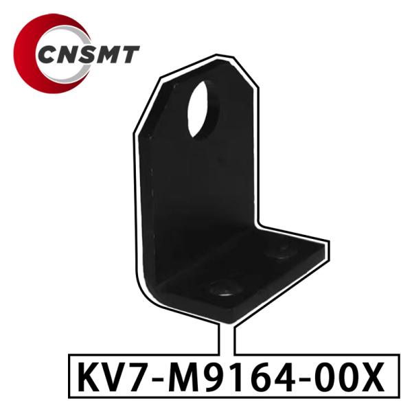 YAMAHA KV7-M9165 YV100X/XG Top Needle Cylinder Main Baffle Cylinder PBDAS6X40