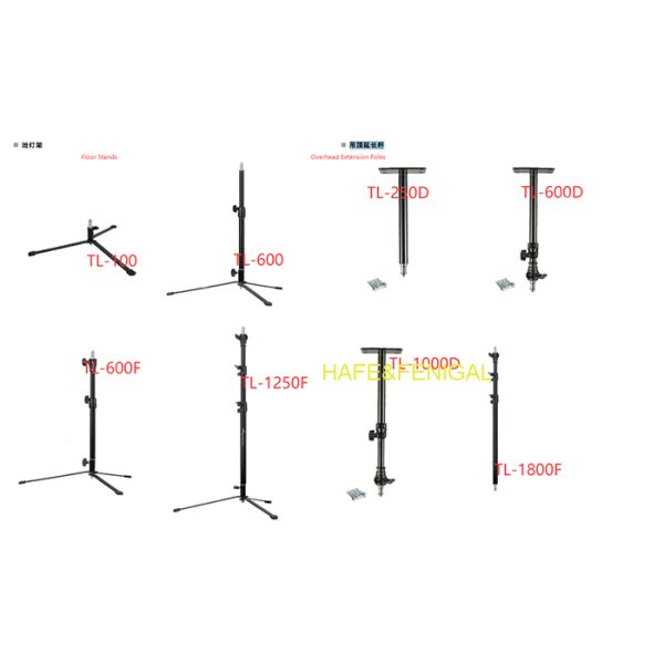 Aluminum Light Stand Kit Or Overhead Pole Heavy Duty 5kg Load, 1500mm Max Height