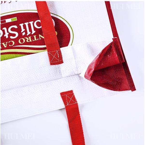 Пылезащитным сумки сплетенные полипропиленом для покупок сжимают устойчивое