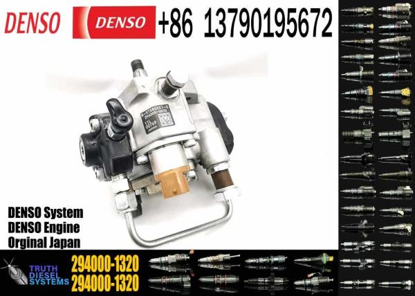 Pompes diesel communes pour rail Pompes électriques d'injection de carburant 294000-2320 294000-1320 Pour Toyota 1KD 2KD