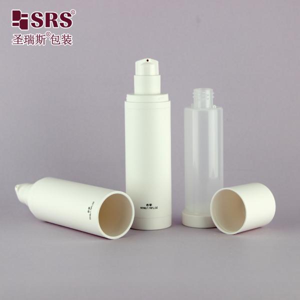 Empty Frosted White Replaceable Lotion Bottle Replacement Airless Pump Bottle 100 ml
