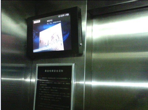 дисплей Маунта LCD стены металла 15 дюймов с OSD немецким, итальянский, испанский