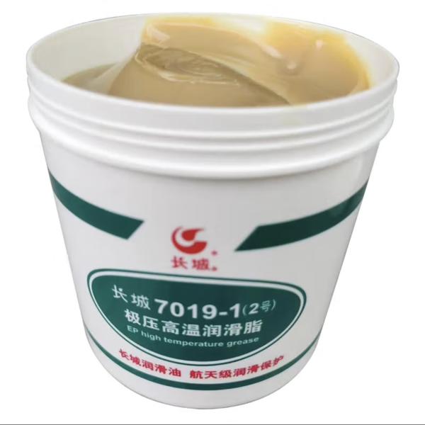 Sinopec 7019-1 Gordura de pressão extrema e alta temperatura da China