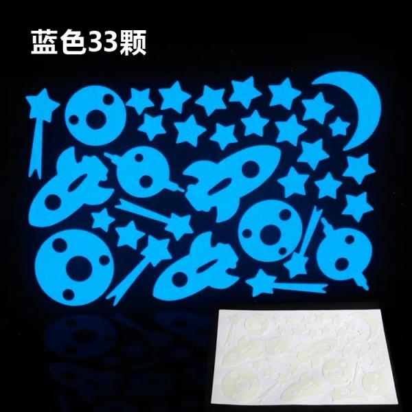 PVC Glow In The Dark Vinyl Stickers