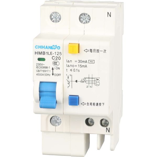 Low Voltage Mini Residual Current Circuit Breaker High Sensitivity 35mm DIN Rail