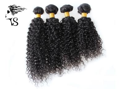Malaysian Virgin Unprocessed Human Hair Weave 4 Bundles Jerry Curly Black Color