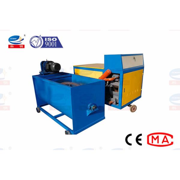 Ahorro de la energía de la bomba concreta de la espuma de KFP CLC para el bloque del cemento que hace la máquina