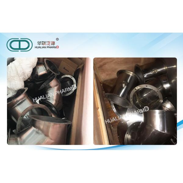 High efficient Pharmaceutical Mach Film Coating 900*800*1900mm BG-80