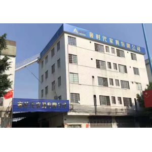 Foshan Sedia Furniture Co., Ltd