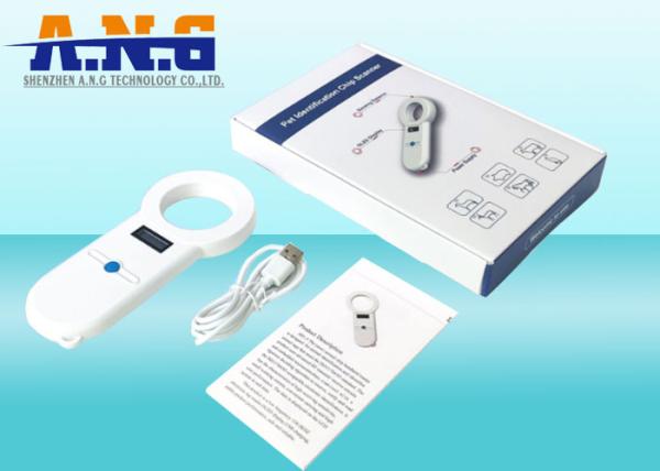 Cheap High Sensitivity 134.2kHz Fdx-B Animal ID Reader Long Range Pet ID Microchip Scanner
