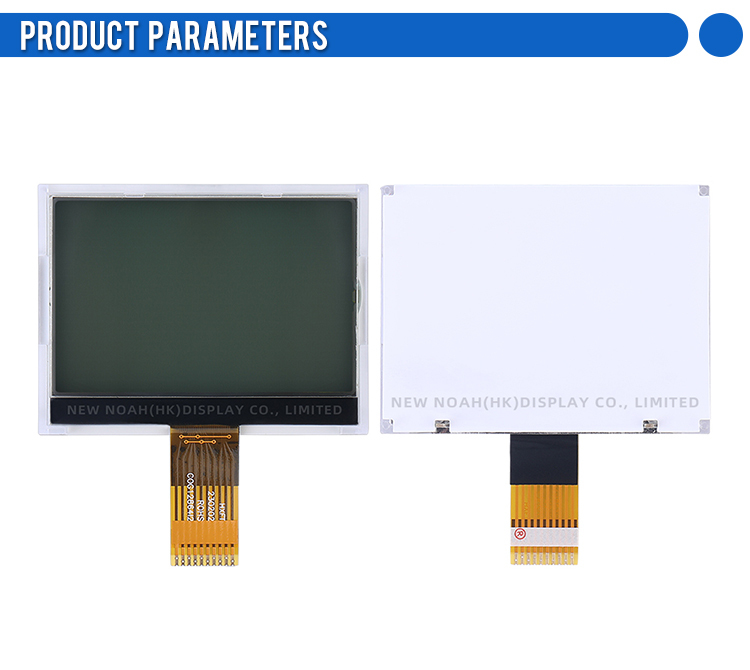 Grey Film Standard Screen ST7567 COG12864I2 Serial Communication Cog Matrix LCD Display Cog LCD Module