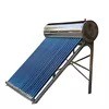 Fast Heating and Durable Pressurized Solar Water Heater with borocilicate 3.3 Glass Tube