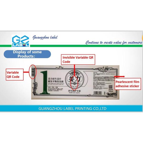 Указатели температуры Растворимые в воде этикетки Устойчивые к отмыванию этикетк