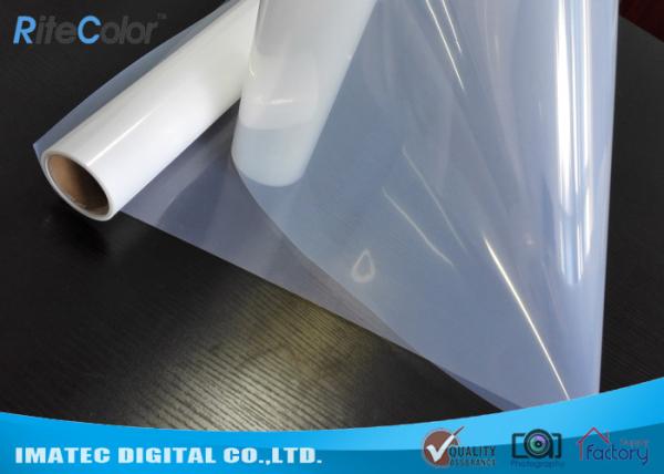 Translucent Positive Screen Printing Inkjet Film Roll 42 60 Polyester Based