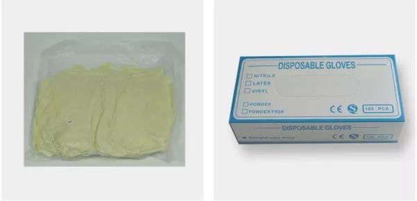 Household Hospitals 3.5mg/Pcs Gloves Disposable Nitrile