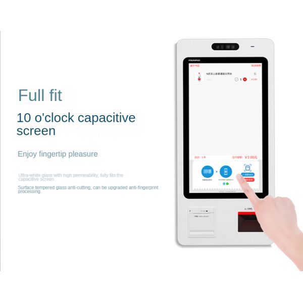 24 inch Capacitive Touch 10 Point Self Service Kiosk with Floor Standing Installation for Unmanned Stores