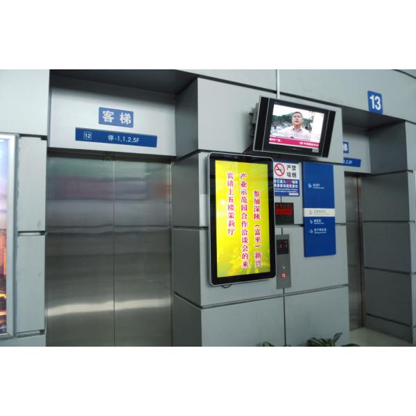 52 поддержка 802.11g/802.11b дисплея полиэкрана CE Signage Wifi цифров дюйма