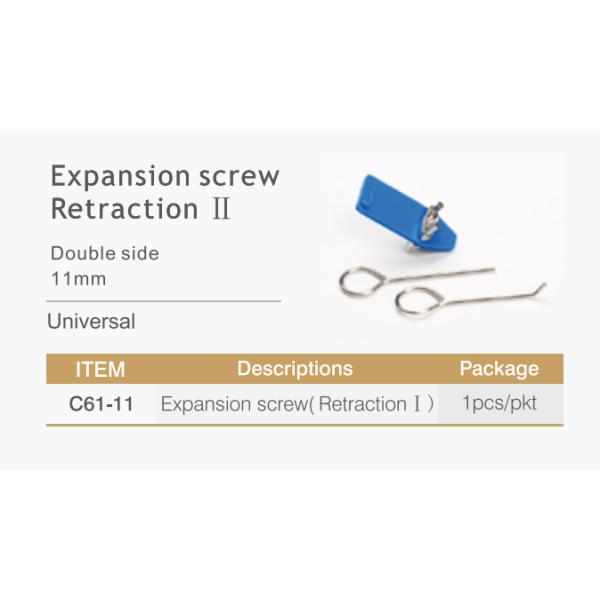 Универсальный зубной ортодонтический расширение винт ретракция II для лечения зубов