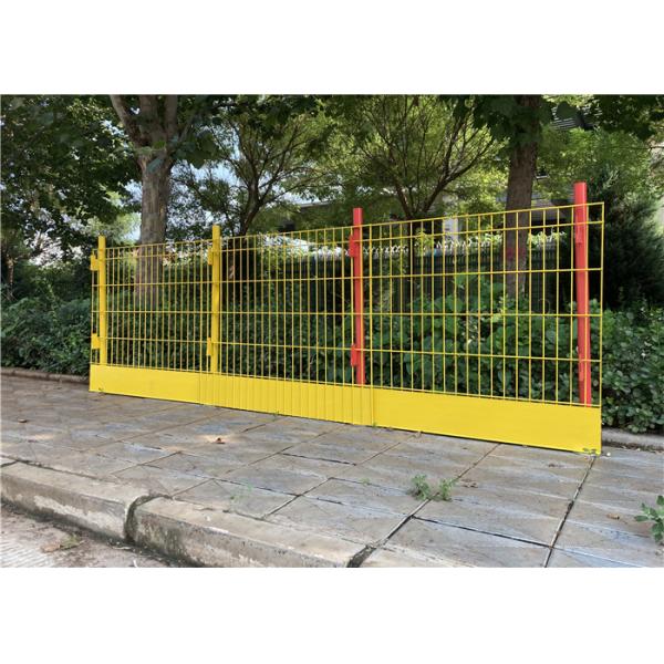 барьеры предохранения от края 1150*2600mm