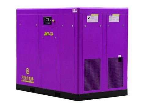 Permanent Magnet Screw Air Compressor-JNY-75A Strict Quality Control Orders Ship Fast. Affordable Price,Friendly Service