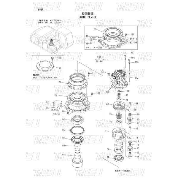 2044634 Alta Durabilidad ZX200 Excavadora Balanceador Pinion Parte de aire acondicionado para resistencia al desgaste de larga duración