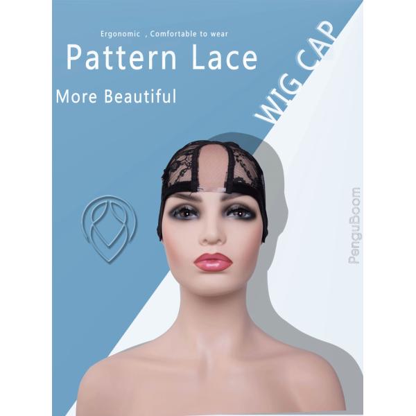 Tight Airy Exquisite Sewing lace Spandex Wig Cap 20g For Women