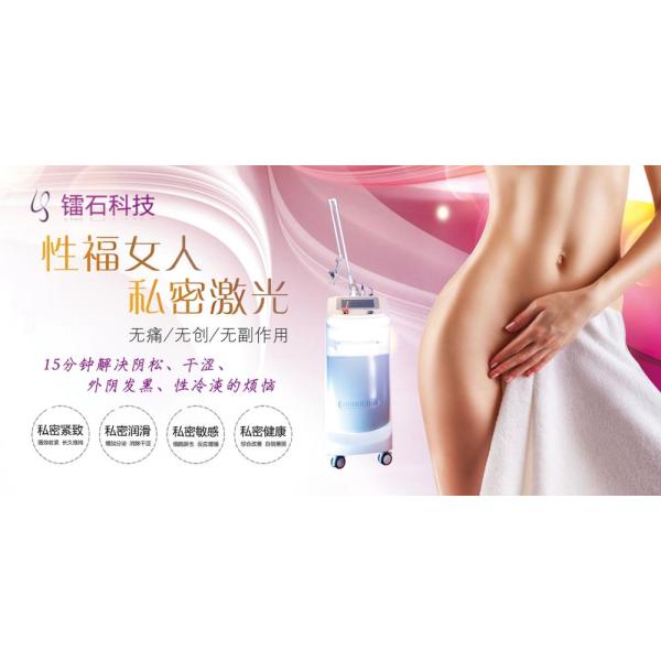 Машины лазера СО2 эрбия дерматологии машина лазера подмолаживания кожи частичной влагалищная