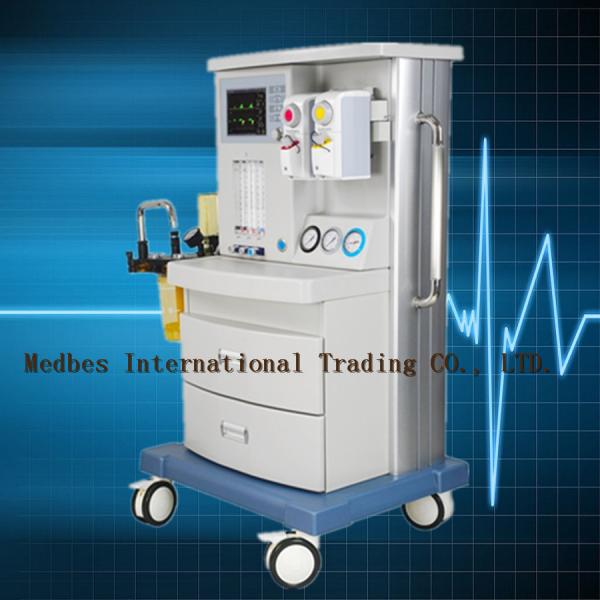 Hospital Anesthesia Machine Operating Room Equipment For Intensive Care Units Vet Use Anesthesia Machine