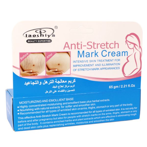 Natural Botanical Extracts Anti Stretch Marks Cream 50g/Pc For Repair Pregnancy Scar