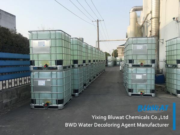 55295-98-2 remoção da cor de For Wastewater Treatment do agente de Decoloring