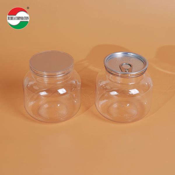 500ML PET Bottle Plastic Clear Cylinder Sealed Jar With Screw Lid HYP500-40g