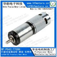 Moteur planétaire PG42-775Shipping et manipulation de C.C de 120RPM 12V 24V 42mm