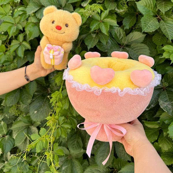 Adorable bouquet de fleurs de ours en peluche 20x40 cm pour célébrer la remise des diplômes, l'anniversaire ou la fête des enfants