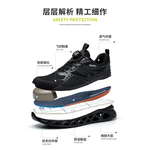 TPU+Microfiber+Flying Knit Industrial Safety Shoes with EVA Sole and Kevlar Mid Sole
