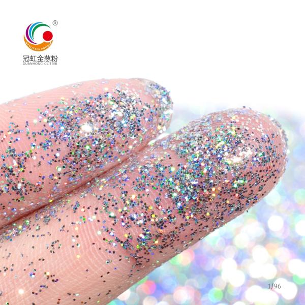 Silver White Holographic Glitter Powder For Handicraft Ink Printing Wallpaper