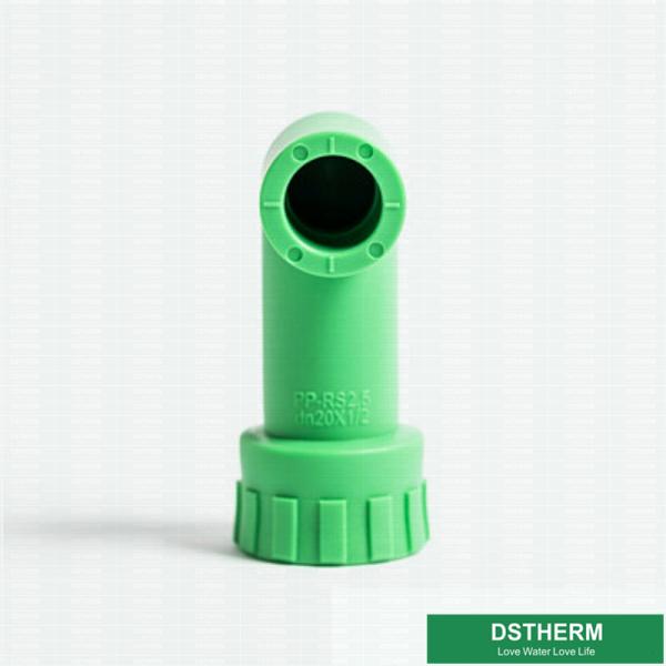 Water Supply System PPR Pipe Fittings Long Female Elbow